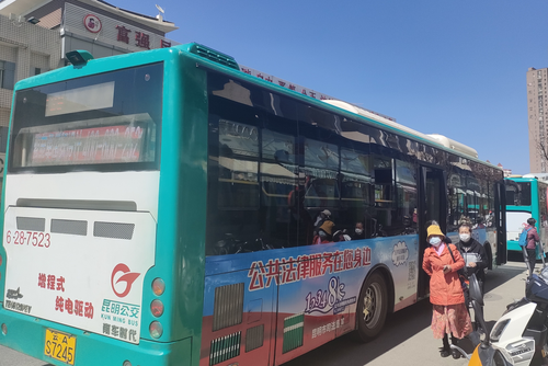 昭通“法律援助”搭乘公交走遍昆明大街小巷