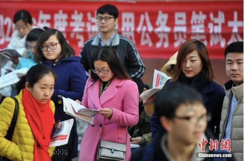 昭通国考报名今日18时截止 过审人数已近百万