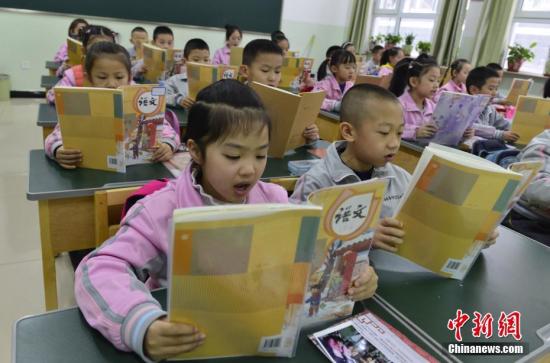 昭通三部门：中小学不得在校内设置小卖部等食品经营场所