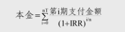 昭通中国人民银行公告〔2021〕第3号