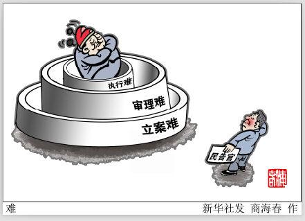 昭通河南推行行政案件异地管辖 政府败诉率接近六成