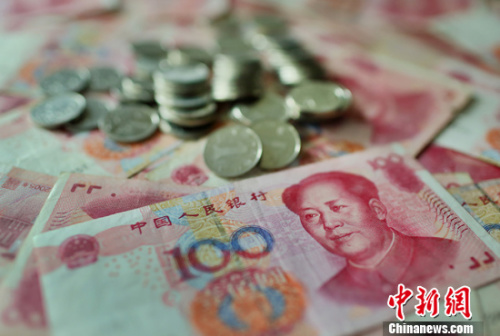 昭通网贷监管政策出炉：定位信息中介 个人最高借100万(组图)