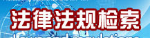 昭通云南省市场主体住所（主要经营场所、经营场所）登记管理办法